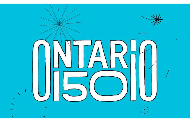 ONTARIO_150_-_logo.jpg